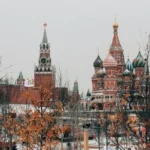 Moscow : The capital of the largest country in the world