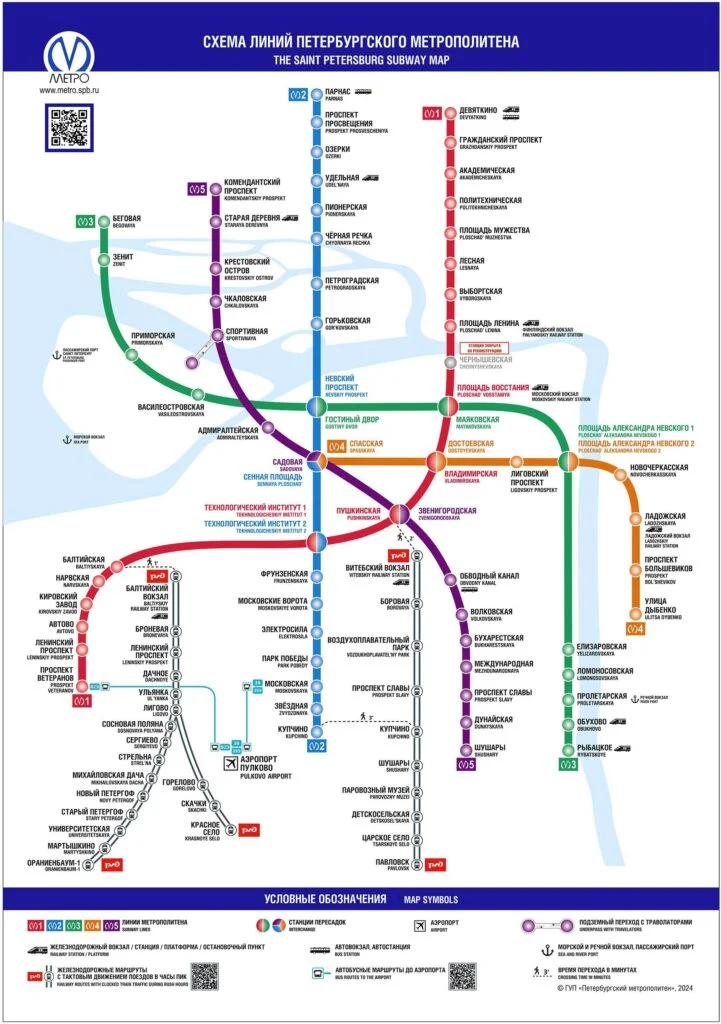 Saint Petersburg【俄羅斯之旅】西方世界的窗口 — 聖彼得堡自由行 4 Saint Petersburg subway map