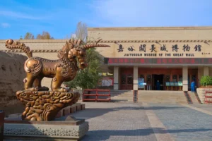 Jiayuguan Museum 1