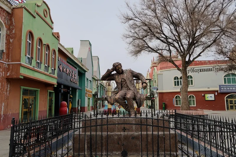 布爾津鎮 (Burqin Town)