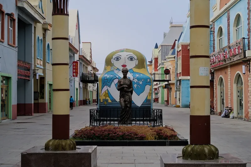 布爾津鎮 (Burqin Town)