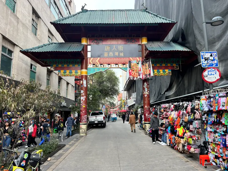 Mexico city 墨西哥城唐人街