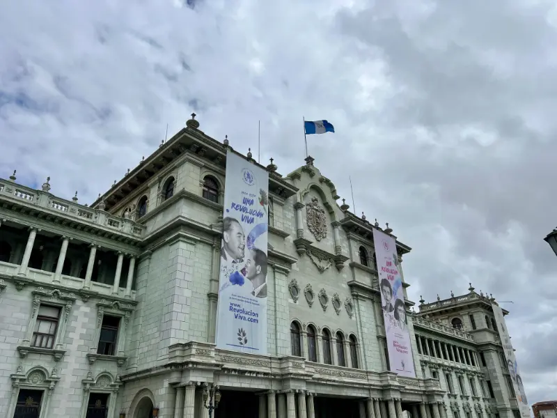 瓜地馬拉國家宮 (Palacio Nacional de la Cultura）
