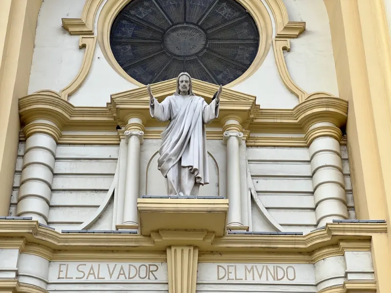 聖薩爾瓦多大都會主教座堂入口 