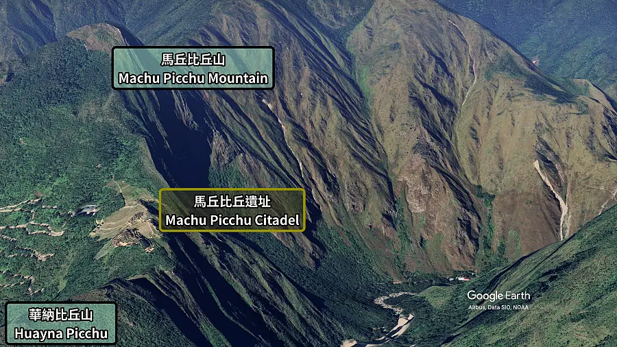 在馬丘比丘和華納比丘兩座大山之間的鞍狀地形。面向兩個山谷，地理位置相當的特殊。當我站在懸崖邊的時候，可以直接得到欣賞到落差600米，直接可以看到烏魯班巴河的垂直峭壁。