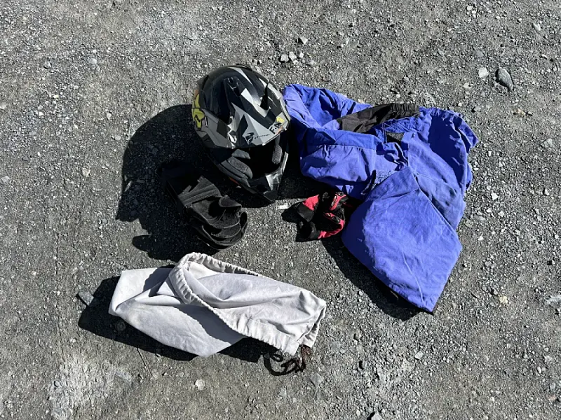 這是嚮導提供的裝備