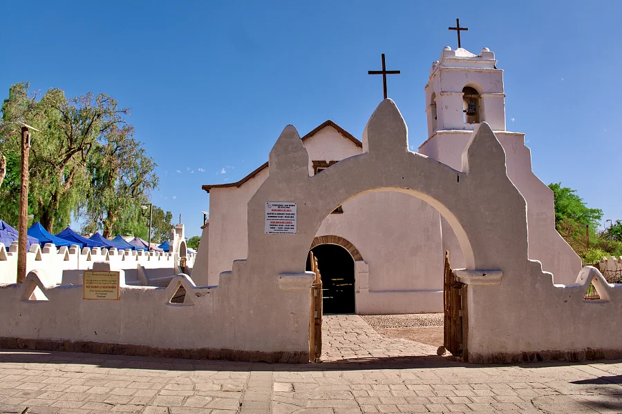 挺有特色的 Iglesia San Pedro教堂。