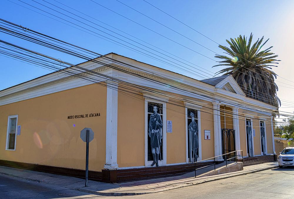 阿塔卡馬區域博物館外觀。