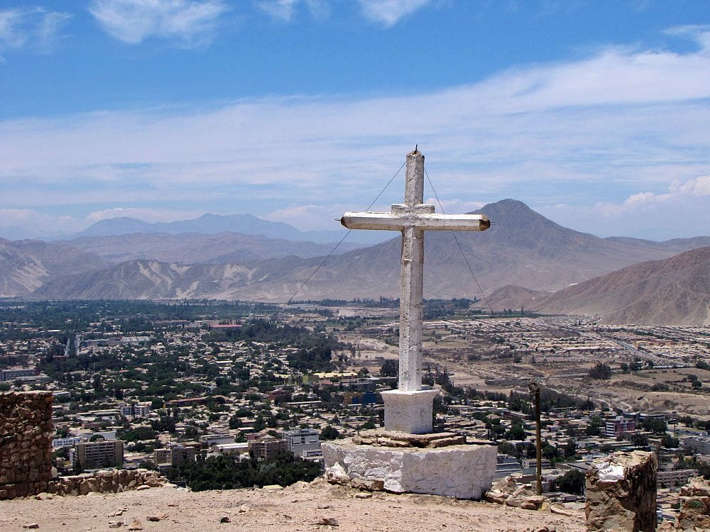 Cerro de la cruz Copiapó 是大約 850公尺的攀登。
