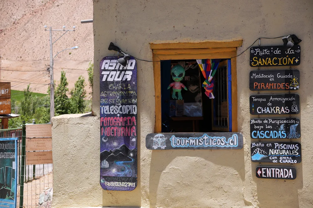 一同跟我探索在埃爾基谷的奇妙旅程吧！