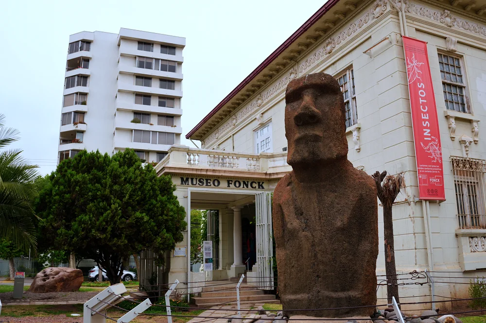 如果沒有機會去復活島。過來這裡能看到真正的摩艾石像。