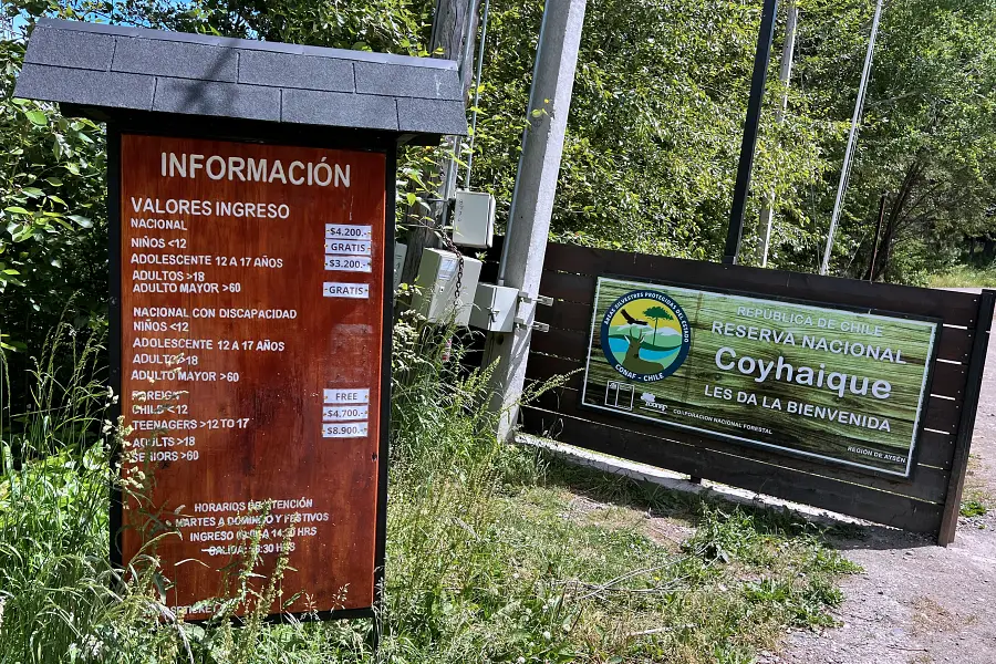 過去科伊艾克國家保護區的時候的費用參考。