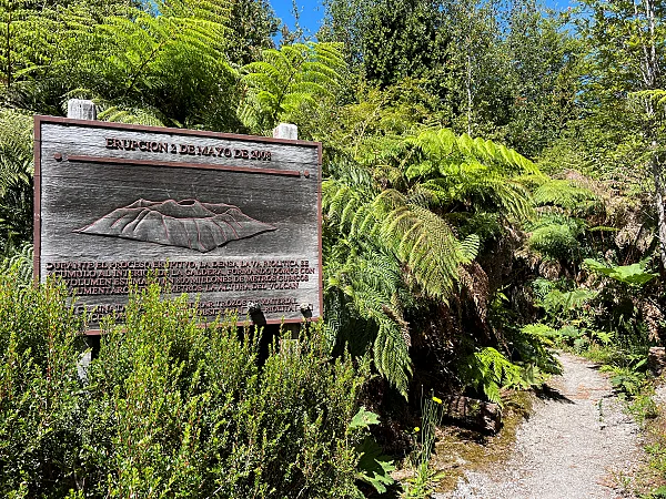 智利柴滕自由行 (Chaitén)：一座從灰燼重生的巴塔哥尼亞小鎮，柴滕火山步道實錄